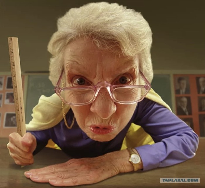 Сын уборщицы никогда не станет директором