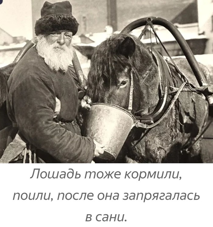 What did you have to do to drive 100 km? - the USSR, Everyday life, A life, How it was, Copy-paste, Longpost