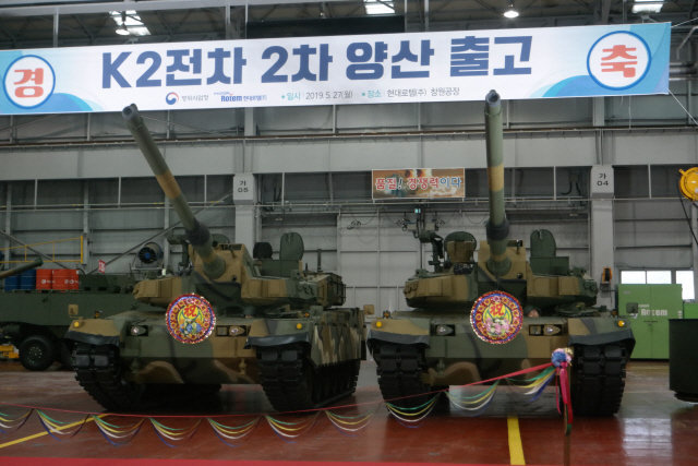 Production of K2 tanks of the second series has begun in South Korea - Tanks, South Korea, K2