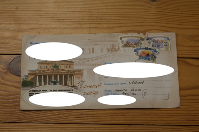 Write Letters, Cherepovets - Borisov - My, Gift exchange report, Write letters, Letter, Cherepovets, , Longpost