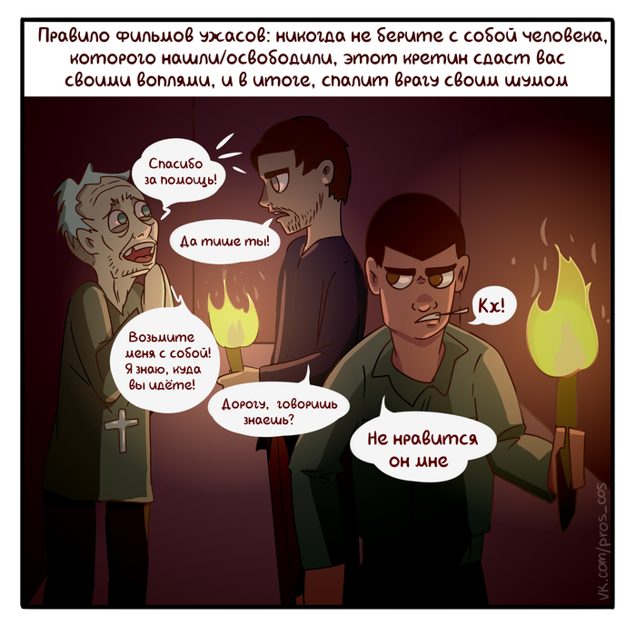 ����� ������