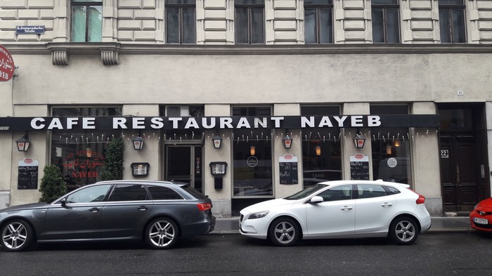 Name - Name, A restaurant, Signboard