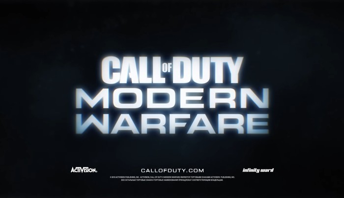     , , Call of Duty, Activision, Infinity Ward, Call of Duty: Modern Warfare