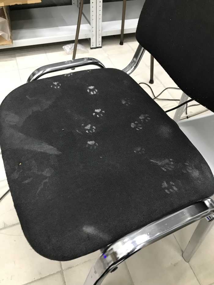 Ночное проникновение.