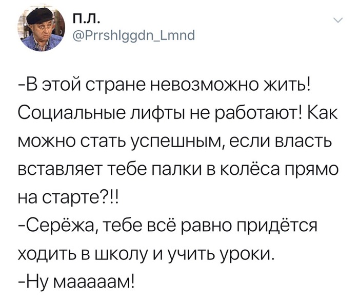 ��� ���� ������