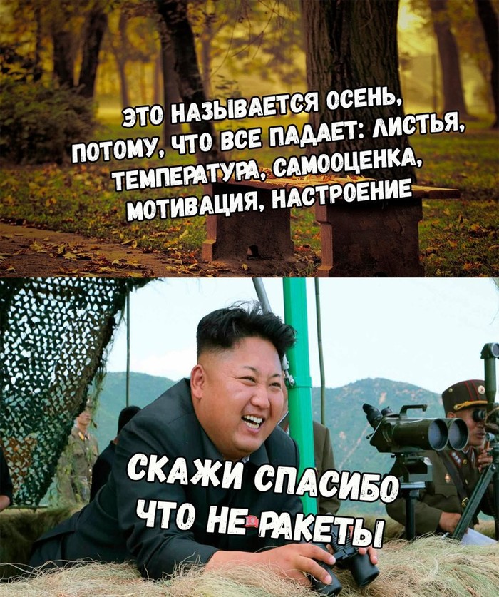       , , , , , 