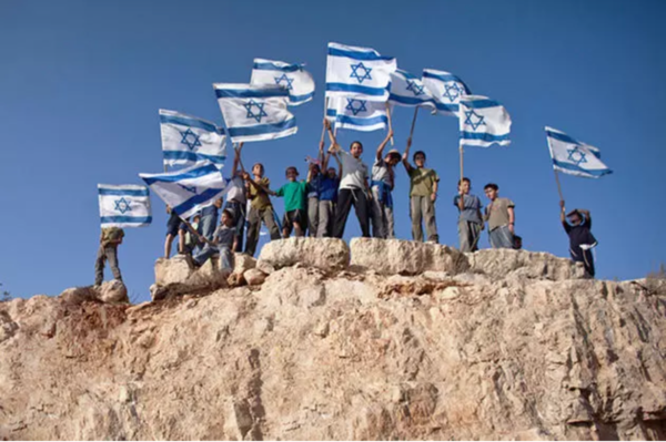 What is chutzpah, how it helped Israel become a start-up nation, and what it can teach - Israel, Hutspa, Management, Article, Analysis, Text, Longpost