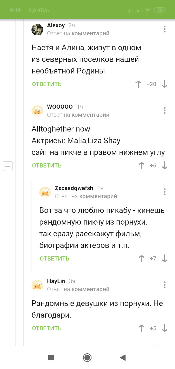      , , 