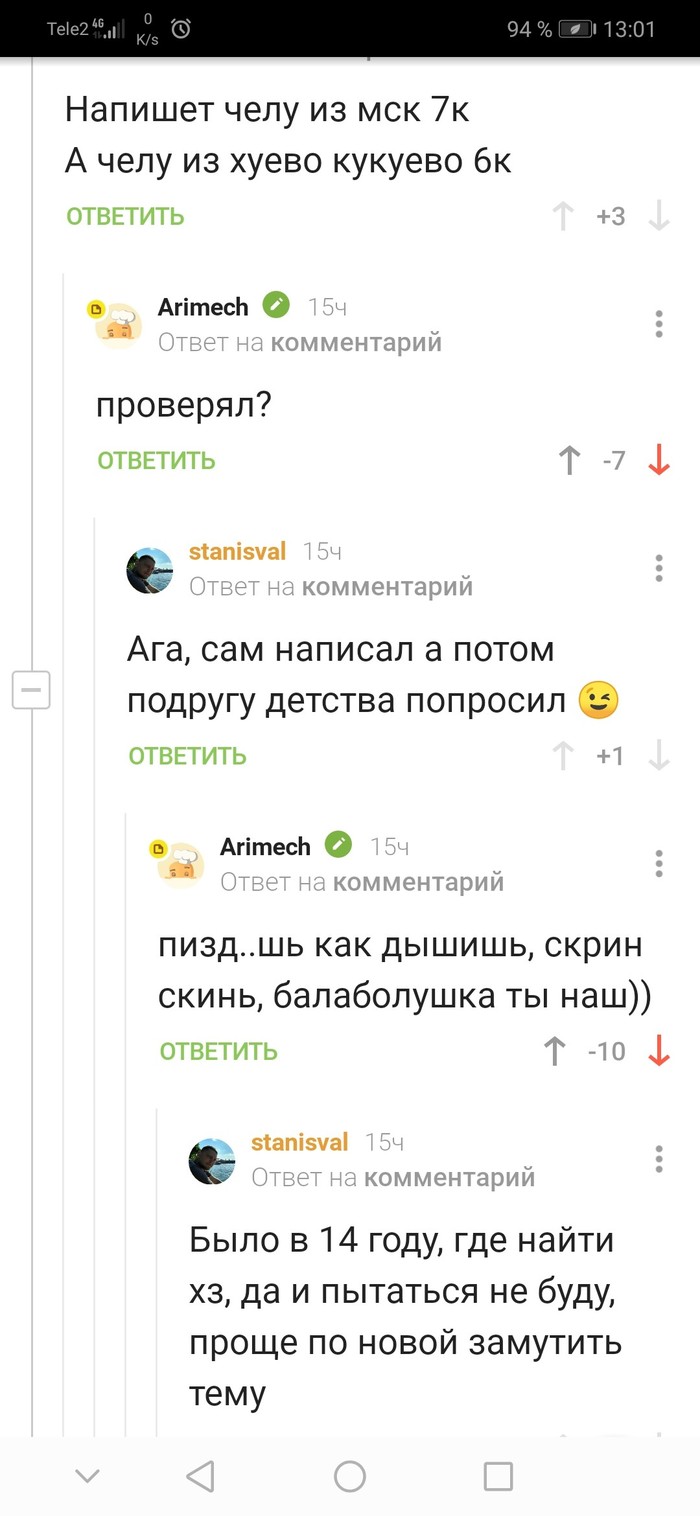 , ! ,  , 