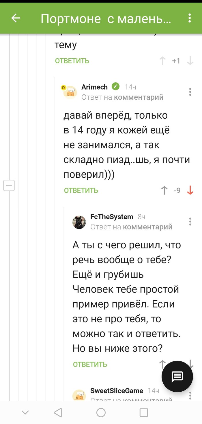 , ! ,  , 