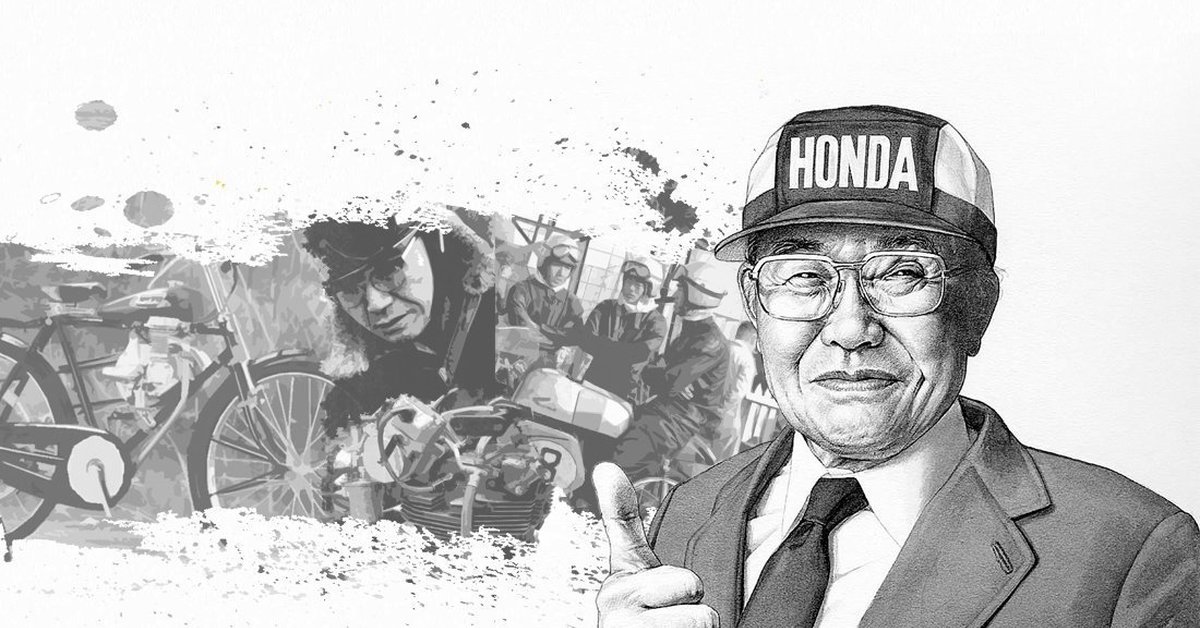 Honda история. Основателя Соитиро Хонды.. Соитиро Хонда Хонда. Основатель компании Хонда. Соитиро Ямамото.