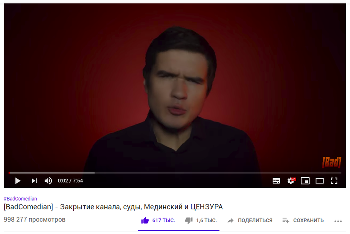 Youtube, �� ��� ����� ��� �����? Google, ��!