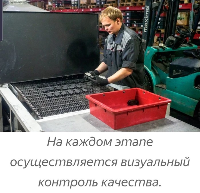 Как в России делают тормозные колодки Тормозные колодки, Как это сделано, Российское производство, Длиннопост