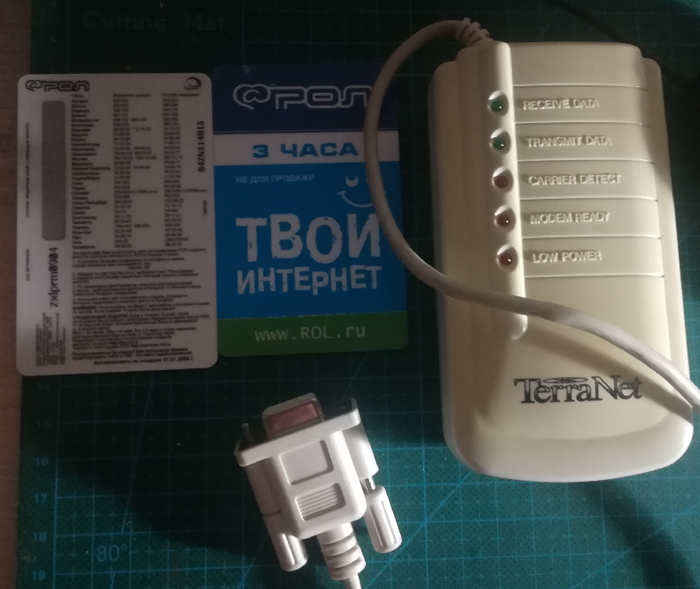 TerraNet   dialUP Modem, Dial-up, Terranet BBS, 