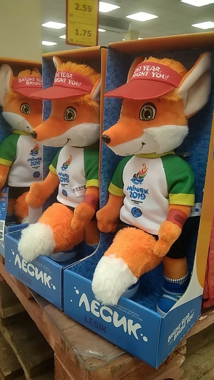 fox pikabushnik - European games, Minsk, 49 and 5, Mascot, Republic of Belarus, Fox