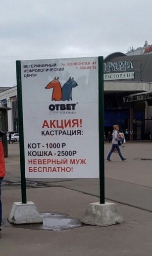 �� ���, ����???