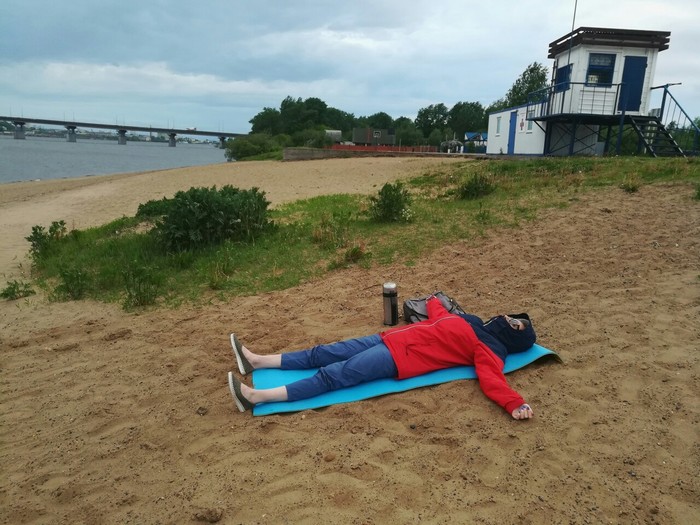 Summer in Russia, how can we sunbathe - Beach, Thermos, 