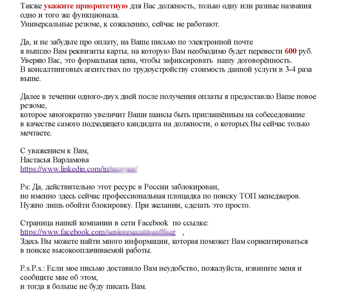 ты ругаешь страну хотя еще так молод. Смотреть фото ты ругаешь страну хотя еще так молод. Смотреть картинку ты ругаешь страну хотя еще так молод. Картинка про ты ругаешь страну хотя еще так молод. Фото ты ругаешь страну хотя еще так молод