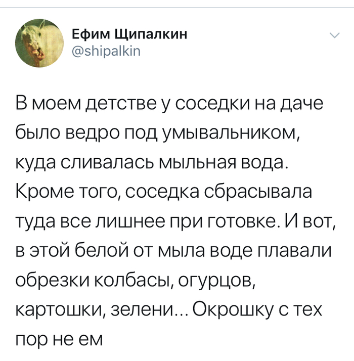 ����� � ��� ��������...