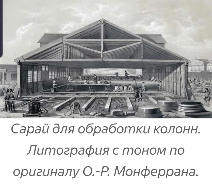 исаакиевский собор сколько колонн всего. Смотреть фото исаакиевский собор сколько колонн всего. Смотреть картинку исаакиевский собор сколько колонн всего. Картинка про исаакиевский собор сколько колонн всего. Фото исаакиевский собор сколько колонн всего