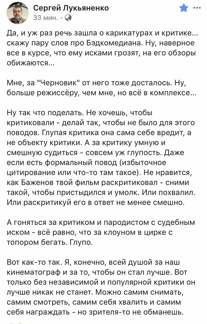 https://cs11.pikabu.ru/post_img/2019/06/06/7/1559816545116279802.jpg