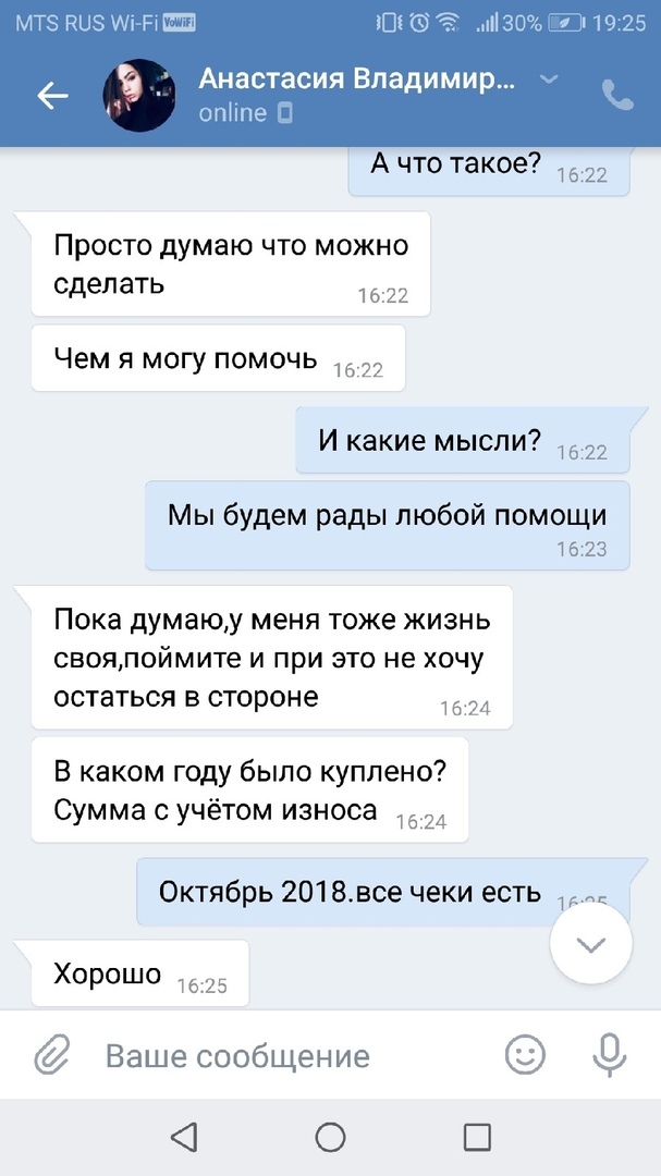 автосалон по продаже nissan в москве