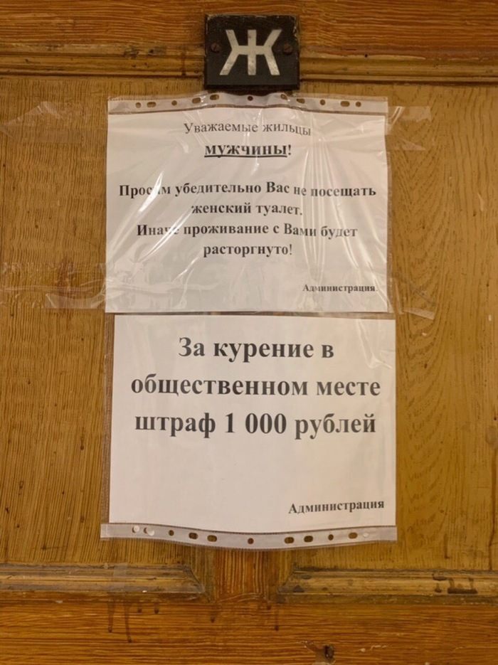 �������� �������!