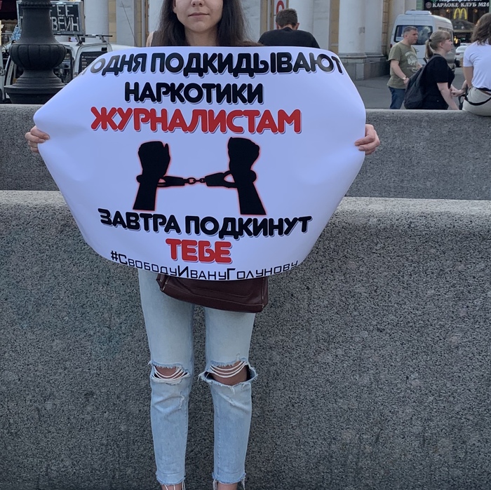 ����� ��� ������