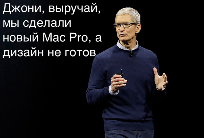   Mac PRO Apple, Mac PRO, 