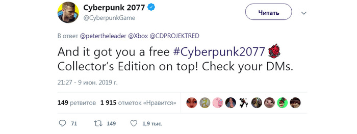 Ð¤Ð°Ð½Ð°Ñ Ð¿Ð¾Ð»ÑÑил в подаÑок коллекÑионное издание Cyberpunk 2077 за Ñо, ÑÑо ÐÐ¸Ð°Ð½Ñ Ð Ð¸Ð²Ð· назвал его поÑÑÑÑаÑÑим Cyberpunk 2077, ÐÐ¸Ð°Ð½Ñ Ð Ð¸Ð²Ð·, Cd Projekt