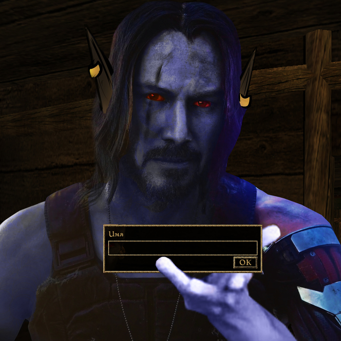 Kiub. - My, The Elder Scrolls III: Morrowind, Keanu Reeves, Cyberpunk 2077, Johnny Silverhand