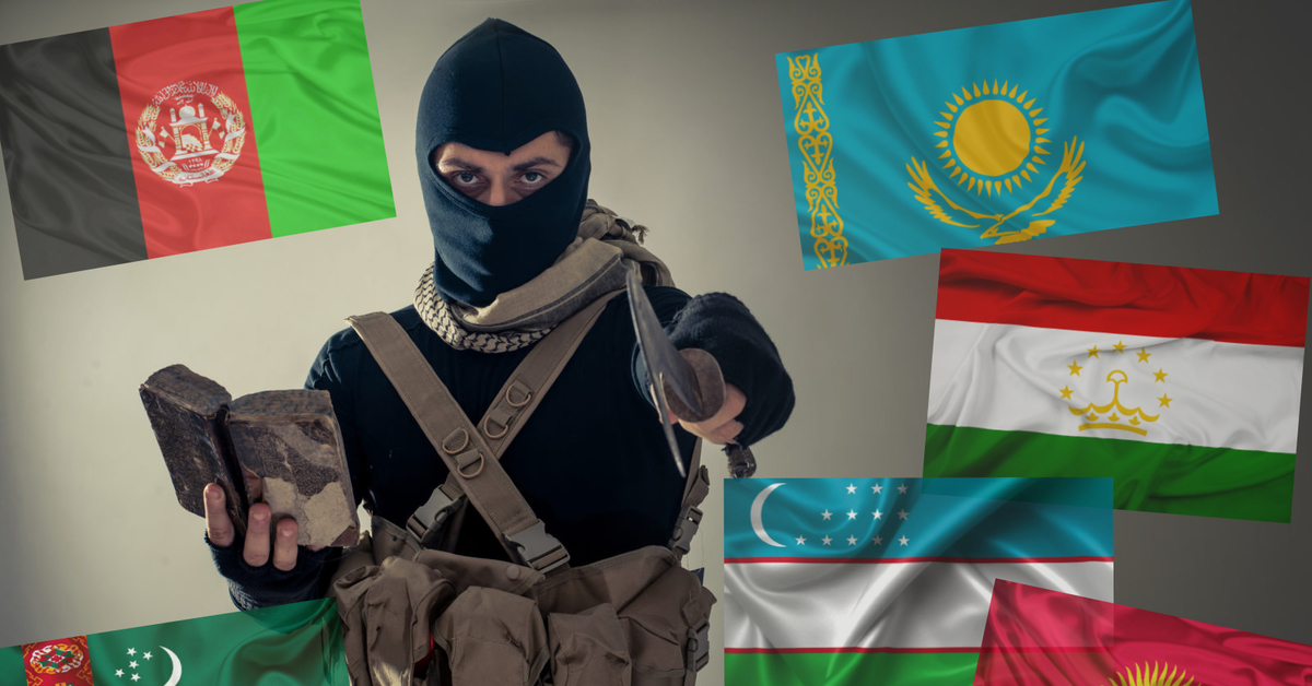 Иранская таджикская. Терроризм в центральной Азии. Безопасность центральной Азии. Террористические флаги.