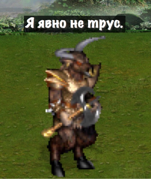 Seasoned Warrior - Герои меча и магии, Goblin Canteen Craig KeK, Games, Computer games, HOMM III, Heroic humor, Longpost