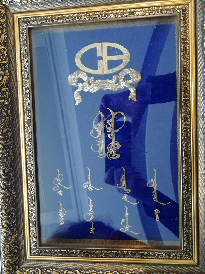 Крик о помощи лингвистам