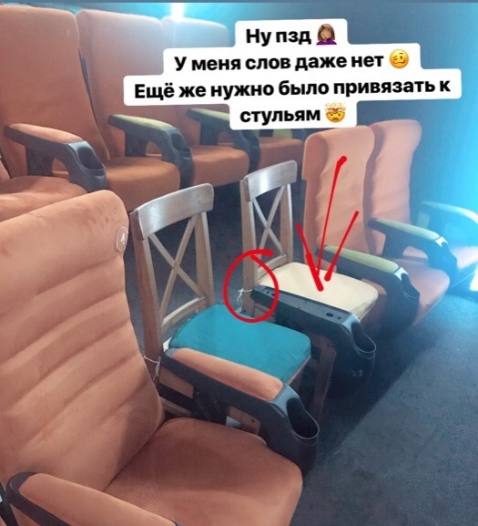 Модульный кинотеатр в Брянске