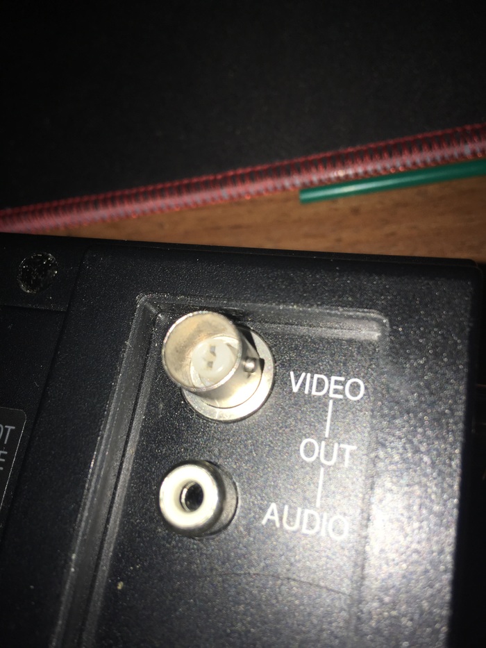 What is the name of this connector? - My, VHS, Camcorder