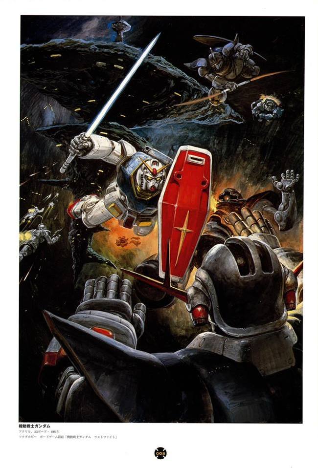 Robot battles by Japanese illustrator Yoshiyuki Takani - Robot, Fighters, Illustrations, , Painting, Fantasy, Military equipment, Knight, Longpost