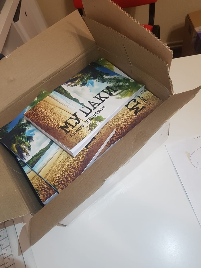 Как сделать книгу пикабу