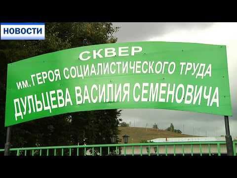 Замечательная история про маленькую победу маленького человека. - Моё, Длиннопост, Блогер Кабзон, Буздякский соус, Башкортостан