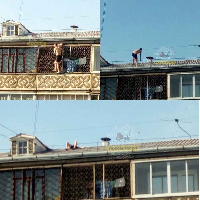 A stern Siberian climbed onto the roof of a high-rise building on the balconies and lay down to sunbathe - Tan, A real man, Balcony, Roof, Siberia, Siberians, Angarsk