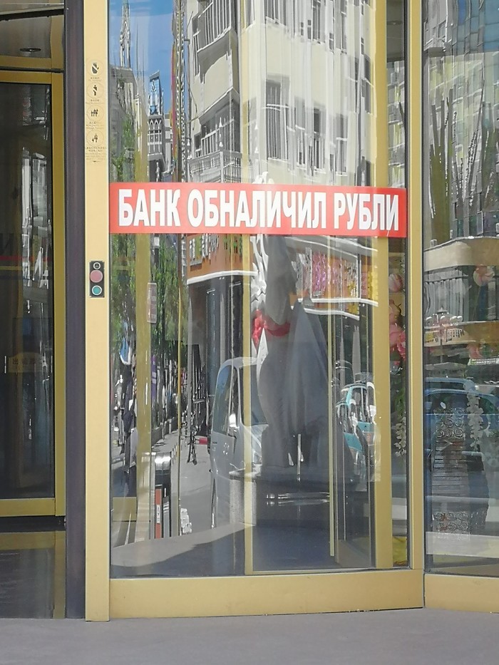 ���� �����