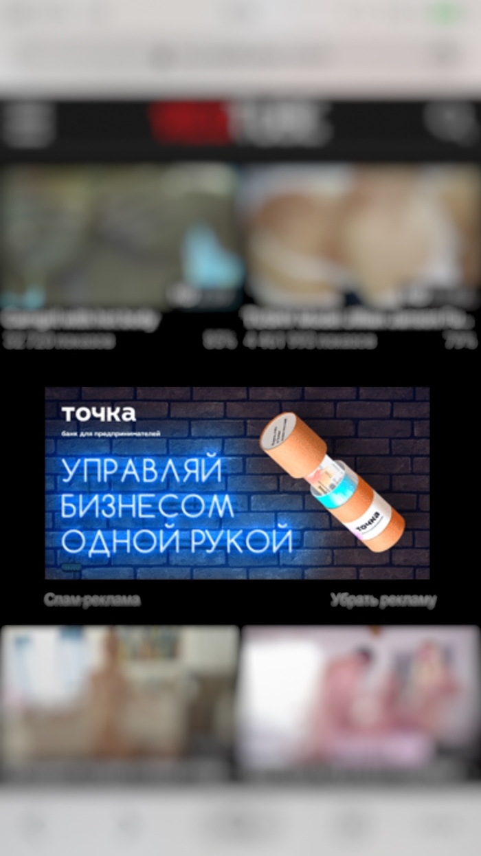 Маркетинг уровня «БОГ»