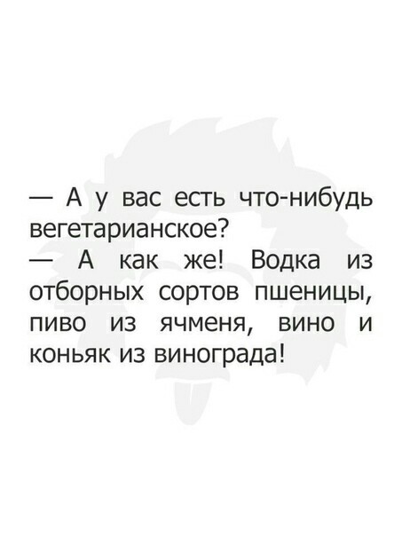 https://cs11.pikabu.ru/post_img/2019/06/16/6/1560674810139564250.jpg