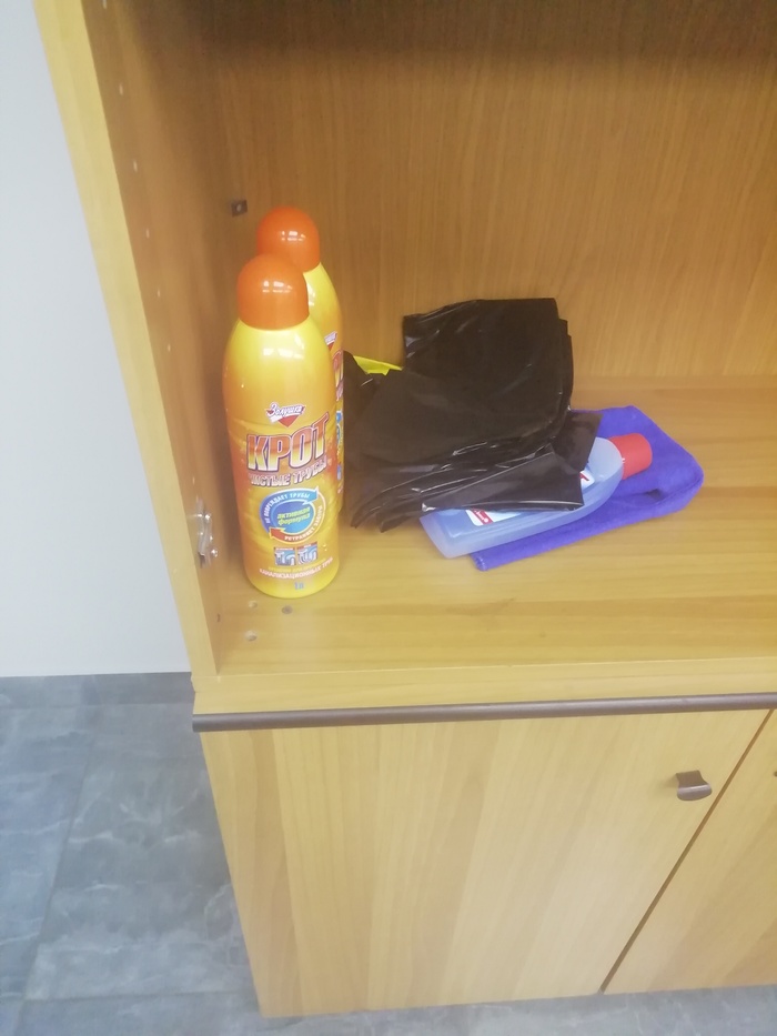 Лишь бы Барри не пришел(((