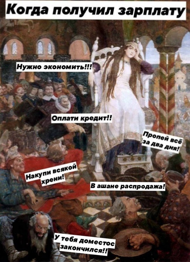 ����� �� ��������