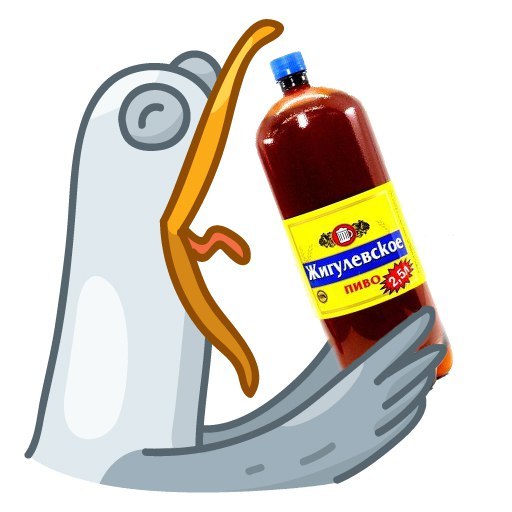 Народ! Хочу пиваса киньте денег хD 4817760017814967
