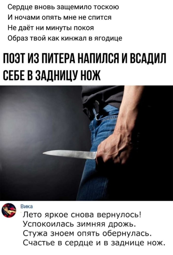    , , , 