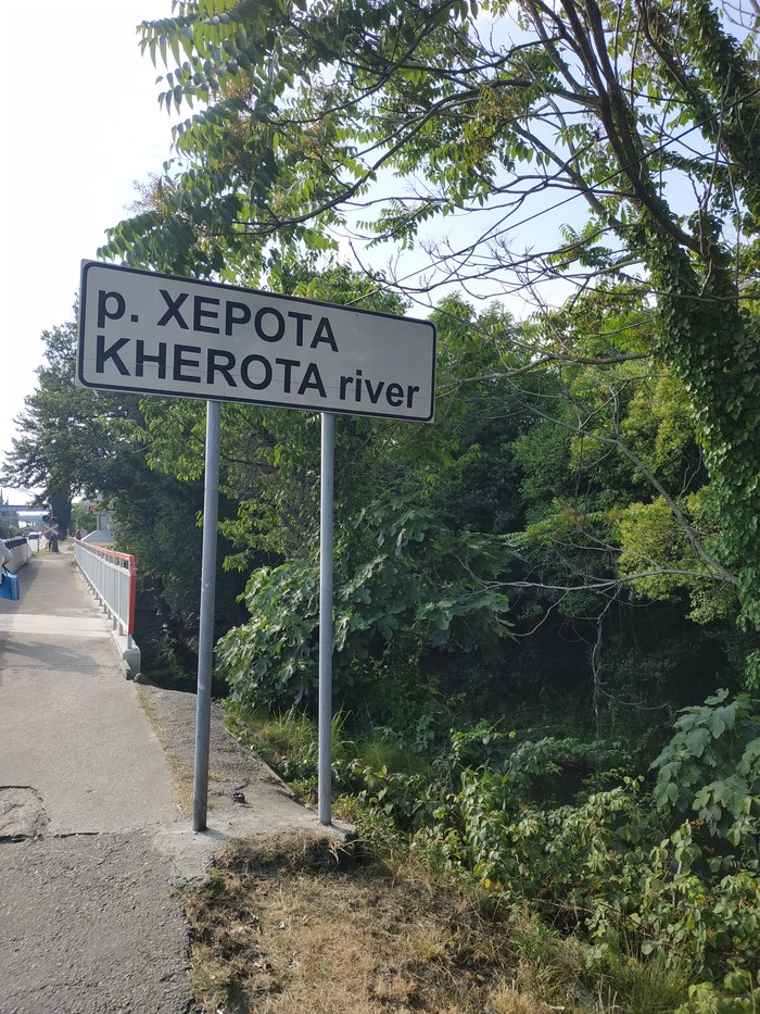    , , , 