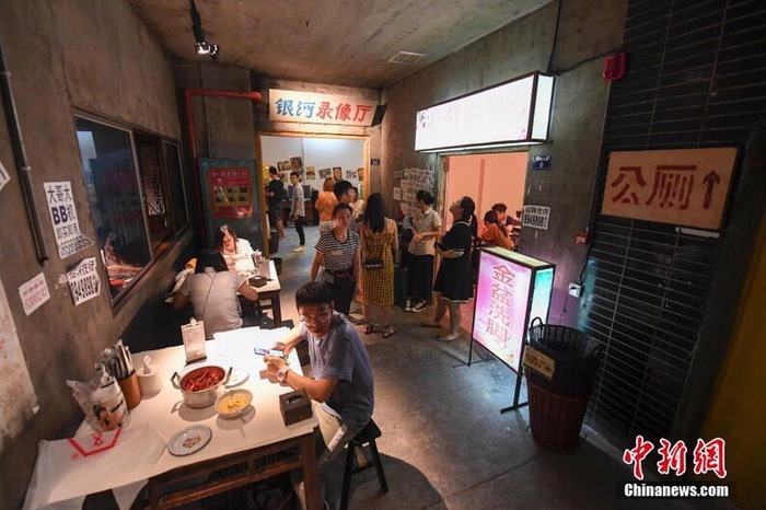 90s style restaurant in Changsha. - A restaurant, Longpost, Design, China, Creative