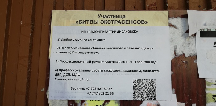 ����� ������ �� ������� ��� �� �������...